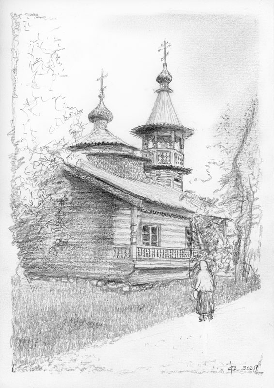  - Eglise à Vitoslavlitsy